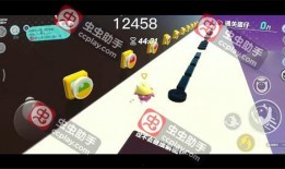 最新蛋仔派对爆料视频,神秘内容抢先看，游戏玩法大揭秘！