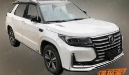 cs95最新款爆料,尖端科技与豪华配置大曝光！