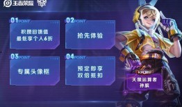 所有最新皮肤爆料,潮流与经典的完美融合