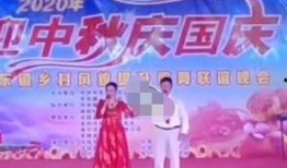 扶绥县最新爆料信息网